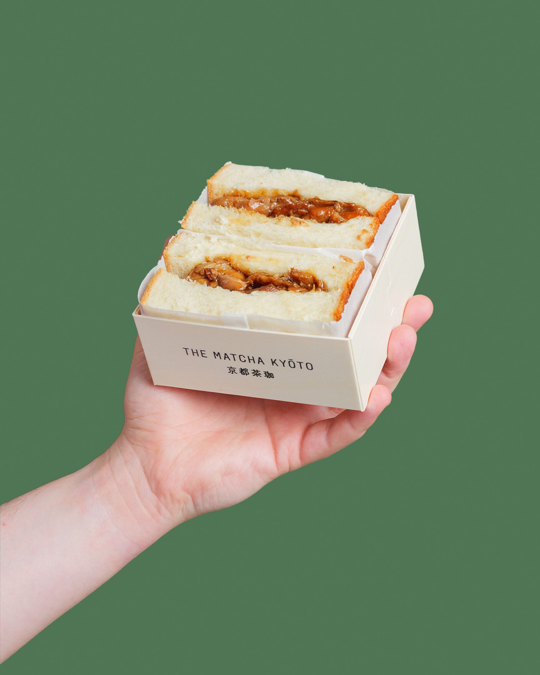 Teriyaki Chicken Sando