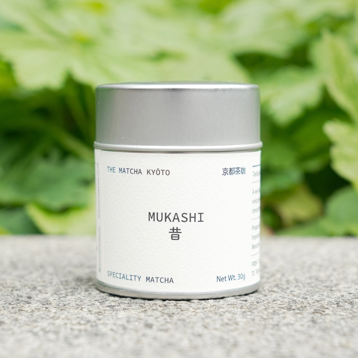 Matcha Powder Tin (30g)